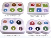 キルン,部材,型剤,部材,耐熱,保護,釜,耐火,かま,補修,モールド,焼成,徐冷,型,素焼き