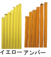 【ロペボロカラー棒在庫品1kg！30%OFF SALE！】ロペボロカラー棒　透明 イエロー系