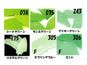 ライヘン,96,吹き,クグラー,サンプル,システム96,Aスキ,ドイツ,Reichen,クーグラー