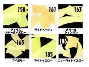 ライヘン,96,吹き,クグラー,サンプル,システム96,Aスキ,ドイツ,Reichen,クーグラー