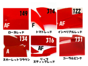 ライヘン,96,吹き,クグラー,サンプル,システム96,Aスキ,ドイツ,Reichen,クーグラー