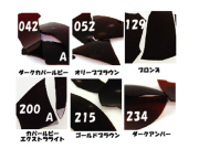 ライヘン,96,吹き,クグラー,サンプル,システム96,Aスキ,ドイツ,Reichen,クーグラー