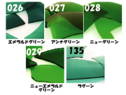 ライヘン,96,吹き,クグラー,サンプル,システム96,Aスキ,ドイツ,Reichen,クーグラー