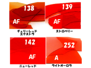 ライヘン,96,吹き,クグラー,サンプル,システム96,Aスキ,ドイツ,Reichen,クーグラー