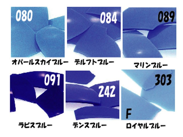 ライヘン,96,吹き,クグラー,サンプル,システム96,Aスキ,ドイツ,Reichen,クーグラー