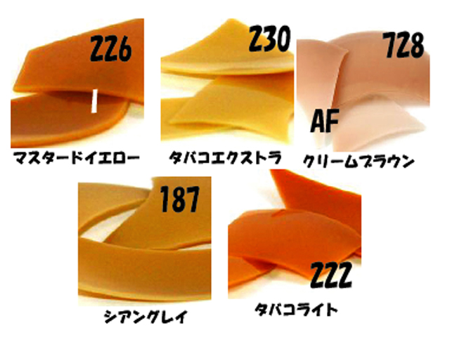 ライヘン,96,吹き,クグラー,サンプル,システム96,Aスキ,ドイツ,Reichen,クーグラー