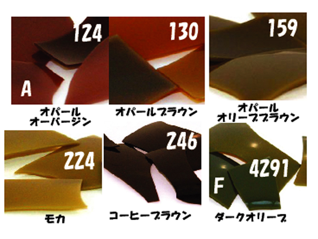 ライヘン,96,吹き,クグラー,サンプル,システム96,Aスキ,ドイツ,Reichen,クーグラー