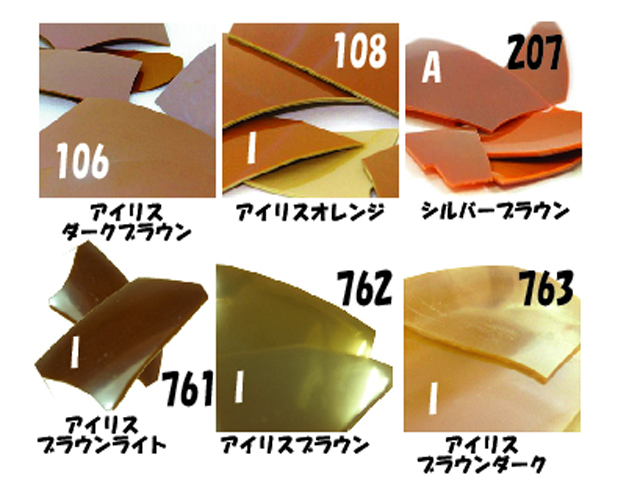 ライヘン,96,吹き,クグラー,サンプル,システム96,Aスキ,ドイツ,Reichen,クーグラー
