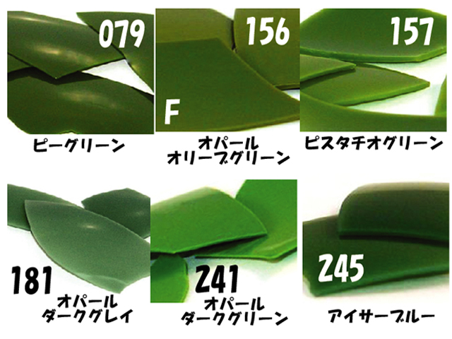 ライヘン,96,吹き,クグラー,サンプル,システム96,Aスキ,ドイツ,Reichen,クーグラー