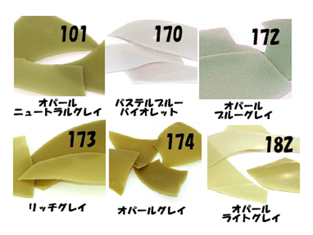 ライヘン,96,吹き,クグラー,サンプル,システム96,Aスキ,ドイツ,Reichen,クーグラー