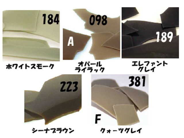 ライヘン,96,吹き,クグラー,サンプル,システム96,Aスキ,ドイツ,Reichen,クーグラー
