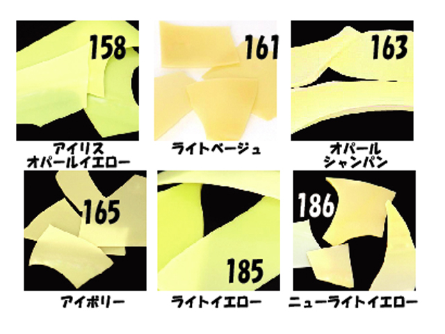 ライヘン,96,吹き,クグラー,サンプル,システム96,Aスキ,ドイツ,Reichen,クーグラー