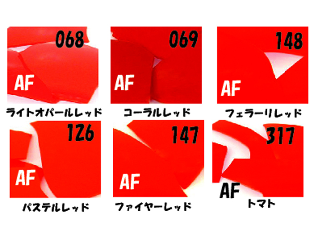 ライヘン,96,吹き,クグラー,サンプル,システム96,Aスキ,ドイツ,Reichen,クーグラー