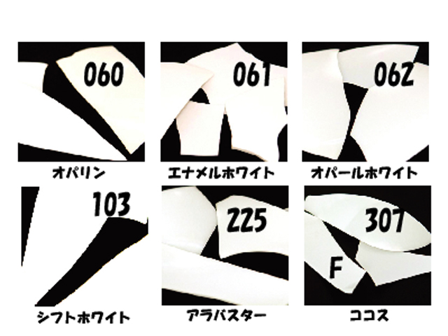 ライヘン,96,吹き,クグラー,サンプル,システム96,Aスキ,ドイツ,Reichen,クーグラー