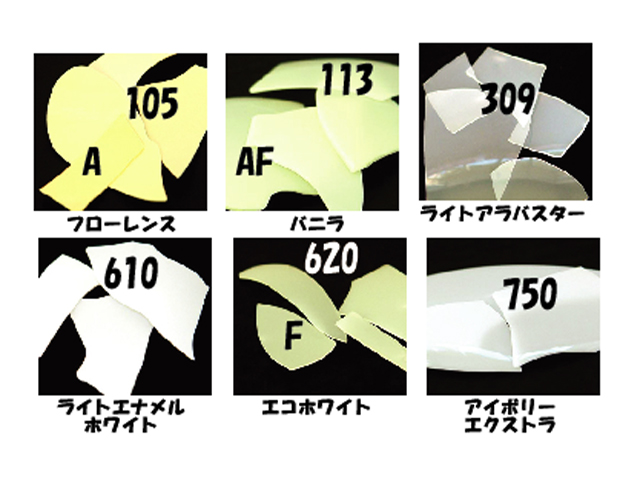 ライヘン,96,吹き,クグラー,サンプル,システム96,Aスキ,ドイツ,Reichen,クーグラー
