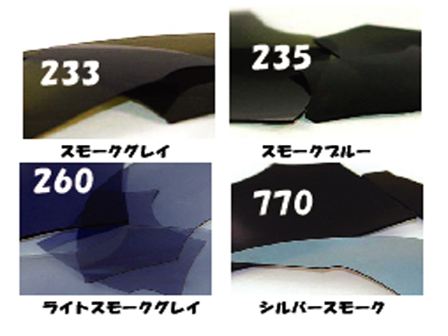 ライヘン,96,吹き,クグラー,サンプル,システム96,Aスキ,ドイツ,Reichen,クーグラー