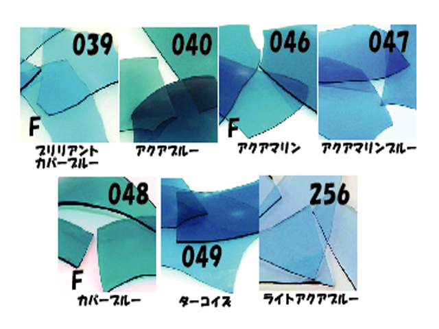 ライヘン,96,吹き,クグラー,サンプル,システム96,Aスキ,ドイツ,Reichen,クーグラー