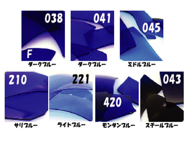 ライヘン,96,吹き,クグラー,サンプル,システム96,Aスキ,ドイツ,Reichen,クーグラー