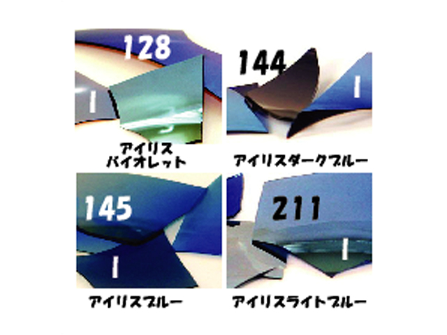 ライヘン,96,吹き,クグラー,サンプル,システム96,Aスキ,ドイツ,Reichen,クーグラー