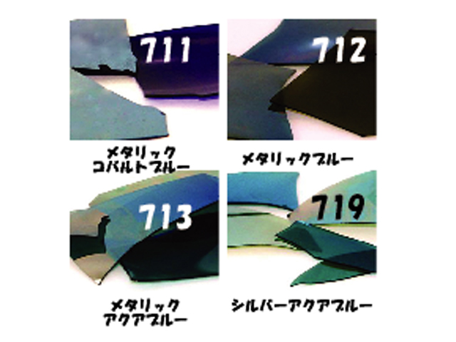 ライヘン,96,吹き,クグラー,サンプル,システム96,Aスキ,ドイツ,Reichen,クーグラー