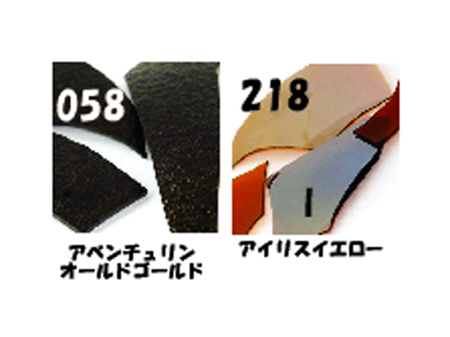 ライヘン,96,吹き,クグラー,サンプル,システム96,Aスキ,ドイツ,Reichen,クーグラー
