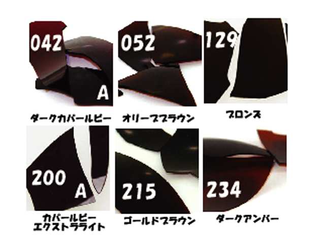 ライヘン,96,吹き,クグラー,サンプル,システム96,Aスキ,ドイツ,Reichen,クーグラー