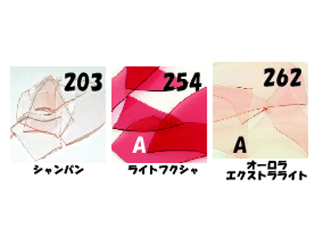 ライヘン,96,吹き,クグラー,サンプル,システム96,Aスキ,ドイツ,Reichen,クーグラー