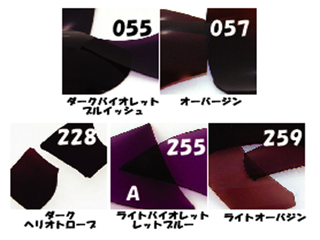 ライヘン,96,吹き,クグラー,サンプル,システム96,Aスキ,ドイツ,Reichen,クーグラー