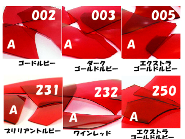ライヘン,96,吹き,クグラー,サンプル,システム96,Aスキ,ドイツ,Reichen,クーグラー