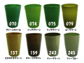 ライヘン,96,吹き,クグラー,サンプル,システム96,Aスキ,ドイツ,Reichen,クーグラー