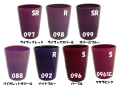 ライヘン,96,吹き,クグラー,サンプル,システム96,Aスキ,ドイツ,Reichen,クーグラー