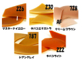 ライヘン,96,吹き,クグラー,サンプル,システム96,Aスキ,ドイツ,Reichen,クーグラー