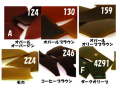 ライヘン,96,吹き,クグラー,サンプル,システム96,Aスキ,ドイツ,Reichen,クーグラー