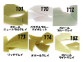 ライヘン,96,吹き,クグラー,サンプル,システム96,Aスキ,ドイツ,Reichen,クーグラー