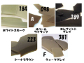 ライヘン,96,吹き,クグラー,サンプル,システム96,Aスキ,ドイツ,Reichen,クーグラー