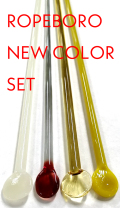 ロペボロカラー棒 新色お試しセット（4色入り）