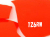 ライヘン,96,吹き,クグラー,サンプル,システム96,Aスキ,ドイツ,Reichen,クーグラー