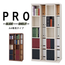 ʥ饤ɽê(A4եѥ)FN-WB_-882