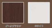 シェルフ