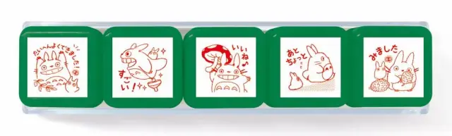 ビバリー 浸透印せんせいスタンプ となりのトトロ 5個セット | ジブリ 先生スタンプ ごほうびスタンプ 評価印 インク内蔵
