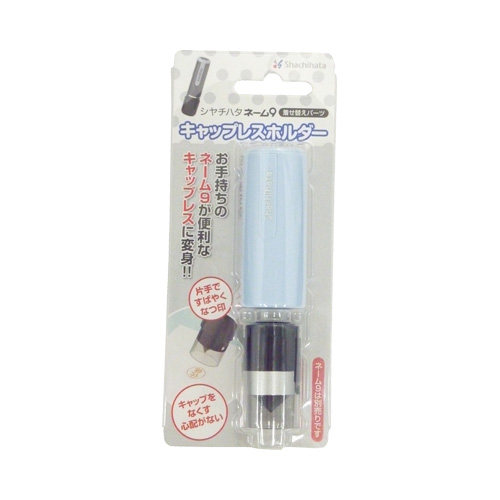 xl-9pcl4_2