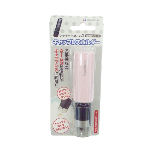 xl-9pcl5_2