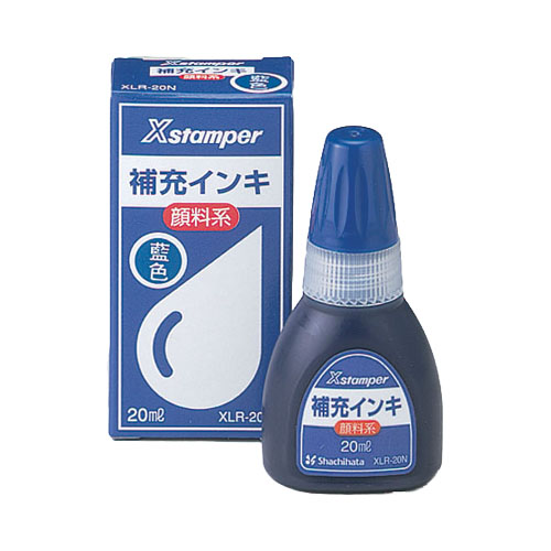 xlr-20n_ai