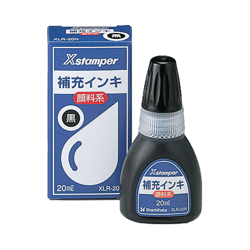 xlr-20n_kuro