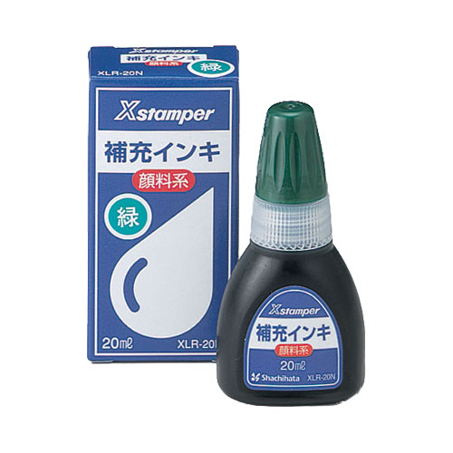 xlr-20n_midori