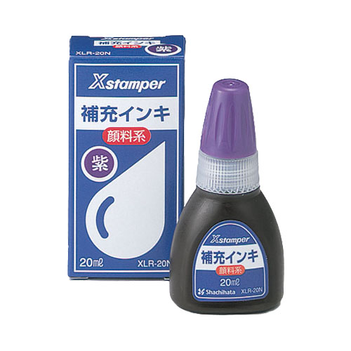 xlr-20n_murasaki
