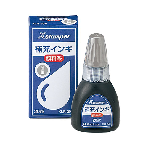 xlr-20n_usukuro