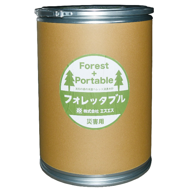 【法人向け】フォレッタブル災害仕様　ファイバードラム20Lタイプ