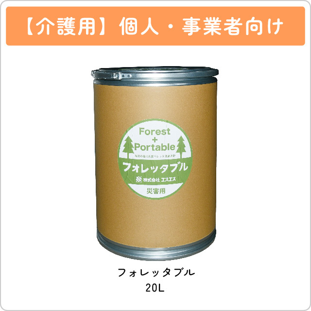 フォレッタブ介護仕様　5L個包装タイプ6袋セット