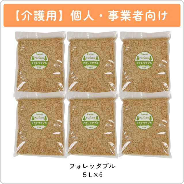 フォレッタブ介護仕様　5L個包装タイプ6袋セット